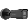 Hikvision DS-2CD26166G3-IZS2UY/SL(2812)eFBLACK 16MP Bullet Network Camera with AcuSense, Motorized Varifocal Lens, Black