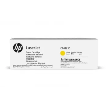 HP 410X High Yield Yellow Toner Cartridge (CF412JC)