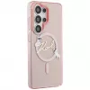 KARL LAGERFELD IML KC Script MagSafe Case for Samsung Galaxy S26 Ultra, Pink