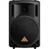 Behringer B212XL Passive PA Speaker 12 inch 200W RMS 800W Peak 8 Ohm