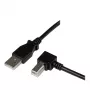 EFB Premium USB 2.0 Cable A - Angled B Male to Male 1.0m Black