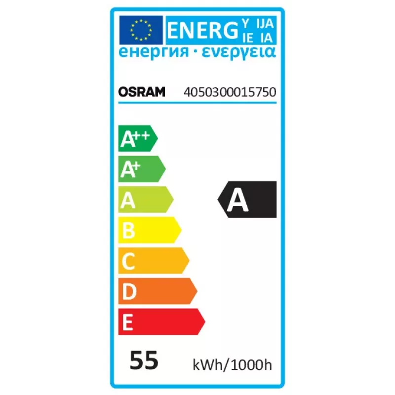 OSRAM NAV-E 50W/E E27 VIALOX High-Pressure Sodium Lamp