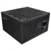 Montech BETA 2 80 PLUS Bronze Power Supply, ATX 3.1, PCIe 5.1 - 850 Watt, Black