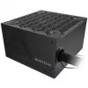 Montech BETA 2 80 PLUS Bronze Power Supply, ATX 3.1, PCIe 5.1 - 850 Watt, Black