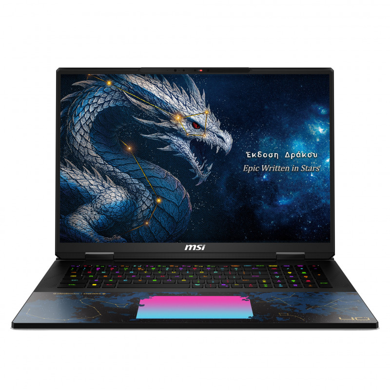 MSI Titan 18 HX Dragon Edition Draco Epic A2WJ-1064FR Gaming Laptop, 18 inch UHD+ Mini LED 240Hz, Intel Core Ultra 9 290HX Plus, 96GB DDR5, 4TB SSD, GeForce RTX 5090 24GB, Windows 11 Pro, French AZERTY keyboard