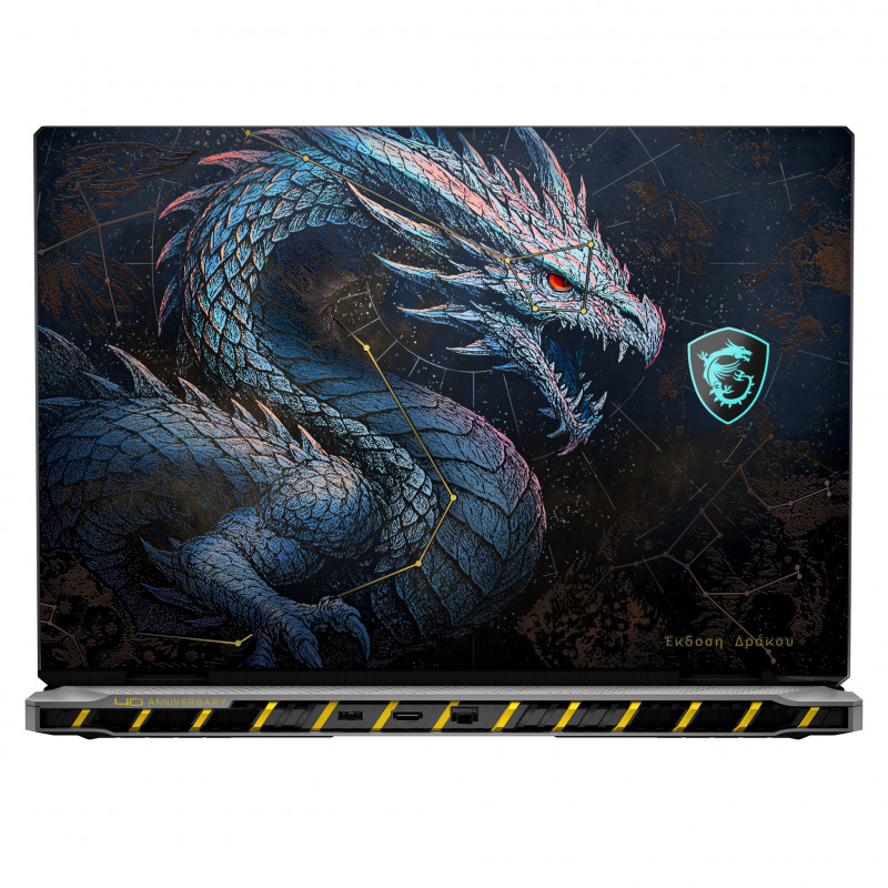 MSI Titan 18 HX Dragon Edition Draco Epic A2WJ-1064FR Gaming Laptop, 18 inch UHD+ Mini LED 240Hz, Intel Core Ultra 9 290HX Plus, 96GB DDR5, 4TB SSD, GeForce RTX 5090 24GB, Windows 11 Pro, French AZERTY keyboard