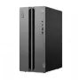 Lenovo LOQ Tower 17IRR9 Desktop PC - Intel Core i7-14700, 32GB RAM, 1TB SSD, NVIDIA GeForce RTX 5060 8GB, Windows 11 Home, 2-Year Warranty