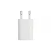 Apple MD813 A1400 iPhone 5W USB Power Adapter (White)