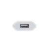 Apple MD813 A1400 iPhone 5W USB Power Adapter (White)