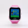 iLike Kids GPS Watch IWH01PK Pink