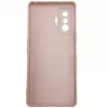 Evelatus Xiaomi Poco F4 GT Nano Silicone Case Soft Touch TPU Beige