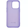 Evelatus Apple iPhone 14 Pro 6.1 Nano Silicone Case Soft Touch TPU Purple