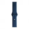 Evelatus 20mm Silicone Loop Watch Strap (S/M 110mm) Blue