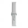 Evelatus Watch 20mm Silicone Loop Watch Straps (130mm M/L) Silver