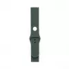 Connect 20mm Silicone Loop Watch Strap (S/M 110mm) Olive