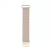 Connect 22mm Cortical Back Buckle Magnetic Suction Watch Straps (130mm M/L) Khaki