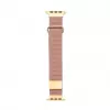 Connect Watch 38/40/41mm Premium Faux Leather Magnetic Loop Watch Strap Rose Pink