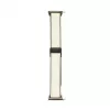 Connect 20mm Silicone Leather Watch Straps with Magnetic White