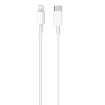 CP 20W USB-C to Lightning Cable 2M White