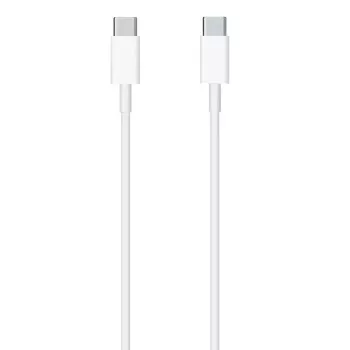 CP 20W USB-C to USB-C Cable 2m White