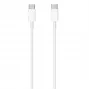 CP 20W USB-C to USB-C Cable 2m White