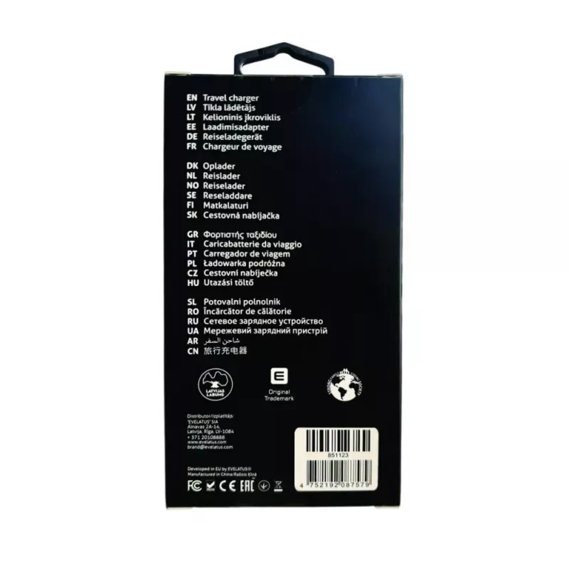 Evelatus 45W Max Fast Charger EU USB-C1/USB-C1/USB-A - RCE-4501ACCL White
