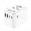 EVELATUS 35W World Travel Adapter with 1 PD USB-C, 2 USB-C, 2 USB-A, White