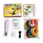 iLike 3D Pen-3 with LCD Display and 10 Stencils Blue + PLA Filament Set 20 Colors 200 Meters