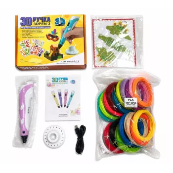 iLike 3D Pen-3 with LCD Display and 10 Stencils Blue + PLA Filament Set: 20 Colors of 10 Meters (200 Meters Total) Pink