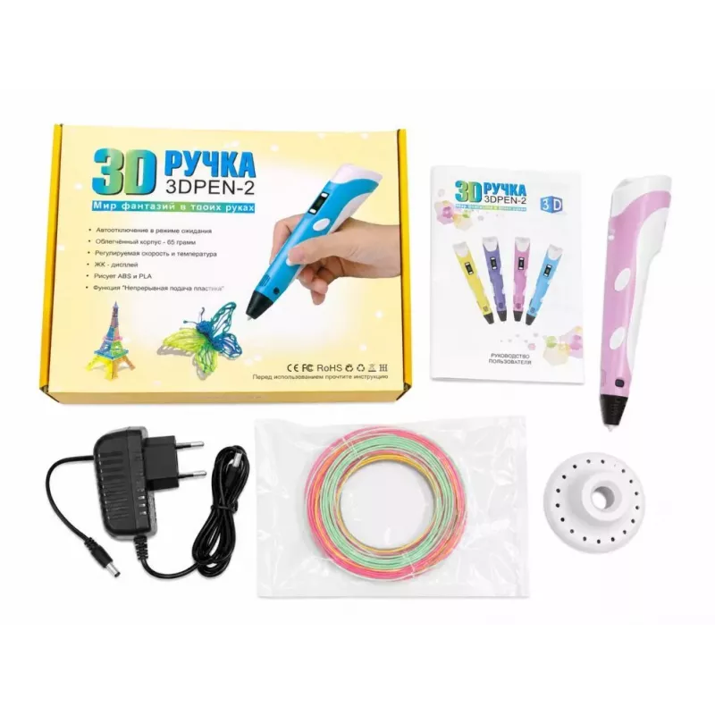 iLike 3D Printing Pen with LCD Display | Ultimate Multicolor 3D Printer Pen Pink