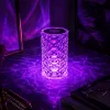 iLike Crystal Touch RGB LED Lamp with Bluetooth Speaker, Ambient Night Light, Remote Control