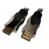 Brackton High Speed HDMI Male to HDMI Male with Ethernet 5m 4K