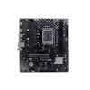 BIOSTAR H810MTE 2.0 Motherboard, Intel H810, LGA 1700, DDR4, Micro ATX