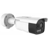 Hikvision HM-TD2618-7/G0/T1A Bi-Spectrum Thermal & Optical Network Camera