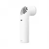 AEL Aecooly Aero Handheld High-Speed Fan, White