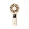 AEL AECOOLY Halo 03 Portable Handheld Fan, Beige