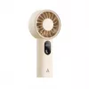 AEL AECOOLY Halo 03 Portable Handheld Fan, Beige