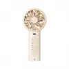 AEL AECOOLY Halo 03 Portable Handheld Fan, Beige