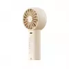 AEL AECOOLY Halo 03 Portable Handheld Fan, Beige