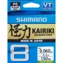SHIMANO Kairiki 8 Braided Fishing Line 0.060mm 150m 5.3kg Mantis Green