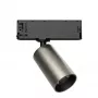 Synergy 21 LED Track Light Housing for VLF-Series Track System, Electroplated Nickel