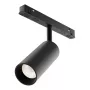 SYNERGY21 Synergy 21 LED Track Spotlight for 48V VLF Track System Black 2700K