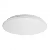 Brumberg 12577073 AB-Downlight PANAY Round White 830 On/Off 19W 230V