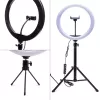 RIO RL12-EU/1,4 30cm Studio RGB Beauty Ring Light