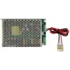 Pulsar PSB-12V10A 13.8V 10A Built-in Switched-Mode Buffer Power Supply
