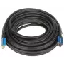 HDMI Cable 15m V2.1