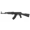 CYA Cyma AK47 Tactical Black AEG Airsoft Gun 6mm with Battery and Charger