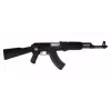 CYA Cyma AK47 Tactical Black AEG Airsoft Gun 6mm with Battery and Charger