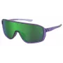 Under Armour Men's Gameday Sunglasses UAGAMEDAYG1JZ - 99 mm Lens, 1 mm Bridge, 130 mm Temple