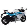 LEAN TOYS Sports Motorcycle Metal Lights Sounds White Blue 1:12
